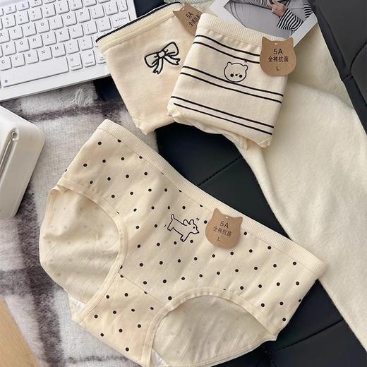 【速抢！拍1发4】 全裤透气抗菌裆针织裤头 日系波点纯棉内裤✨5A婴儿棉柔呵护🌸透气抗菌超舒适，做自己的精致女孩！ 商品图3