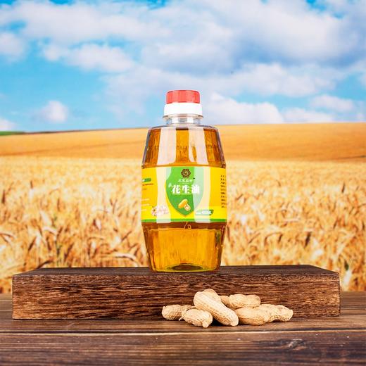 花家盛世 花生油450ml*5桶 纯正浓香—rxs 商品图6