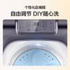 海尔（Haier）全自动迷你波轮5KG 直驱变频 内衣洗衣机小型洗内裤袜子 婴儿 家电京东自营 XQB50-B278S 商品缩略图1