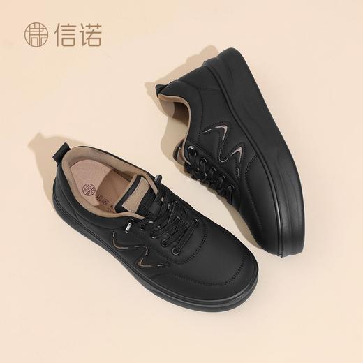 信诺妈妈鞋厚底单鞋运动鞋2025新款秋季舒适软底不累脚休闲鞋女鞋5Q6537-8T 商品图5