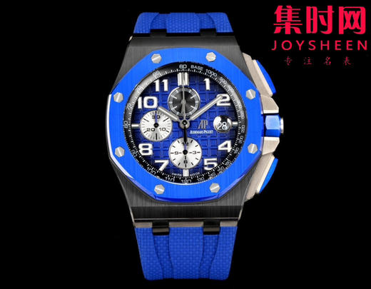 爱彼TK皇家橡树离岸型26400/26238/26470/26405系列 男士腕表 正式登场！ 商品图0