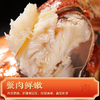 【38折特惠】阳澄湖大闸蟹蟹卡券 商品缩略图7