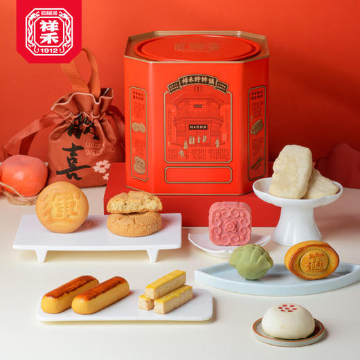 祥和金秋韵礼910g 商品图3