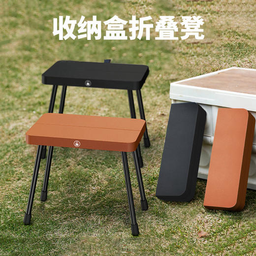 出行搭子【户外露营小板凳！便携折叠】便携式挂绳，超轻铝合金便携收纳户外露营小马扎折叠椅子便携折叠钓鱼凳马扎凳。rb 商品图0