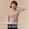 【练习者精选】秋冬新款美利奴羊毛长袖莱赛尔天丝运动弹力修身跑步长袖上衣女 商品缩略图1