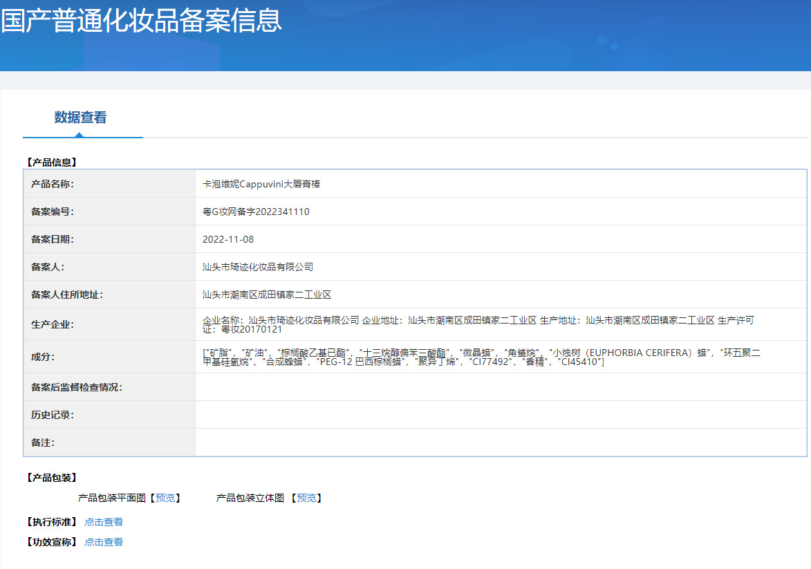 i22VifOtztSBuvrAbg2ceXuIdUKSEshTHuOT