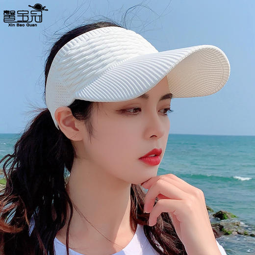 【空顶帽女韩版】春夏户外运动鸭舌帽无顶 学生太阳帽遮阳防晒帽子 国庆假期出行 商品图1