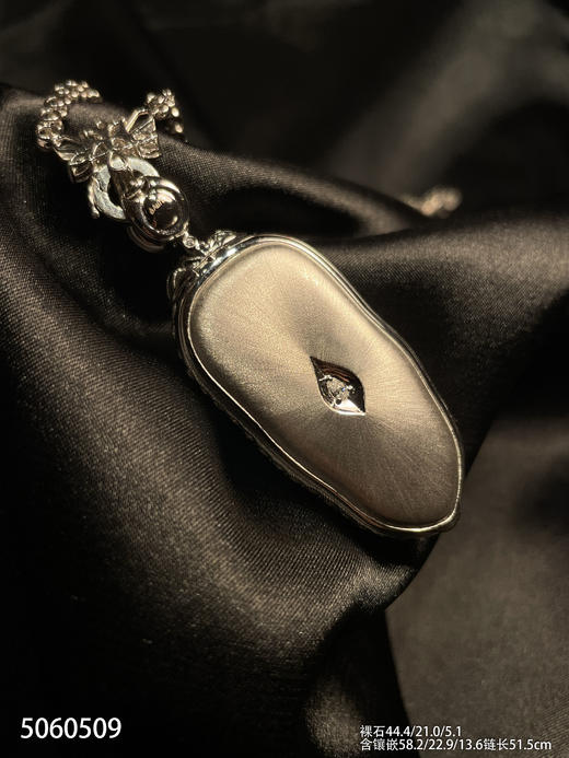 高冰种艳绿叶子吊坠【5060509】具体价格微信咨询 商品图3