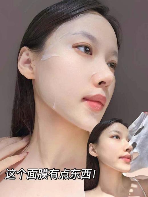 SUPERIDOLME紫宝瓶胶原灌注駄窣霍熬夜面膜(5片装) 商品图5