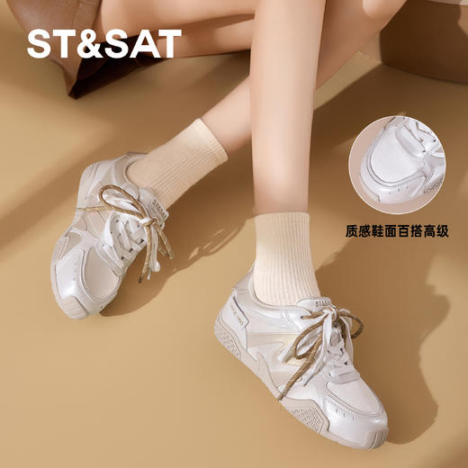 星期六都市休闲风拼色阿甘鞋SSD3112CF5 商品图5