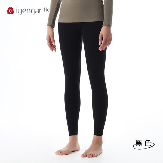 艾扬格 life C2122高腰修身瑜伽长裤  轻盈贴合紧致包臀不松垮 商品图3