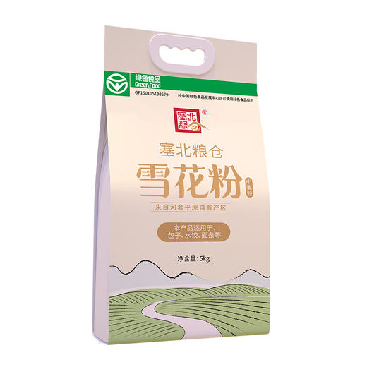 塞北粮仓 雪花粉5kg 商品图0