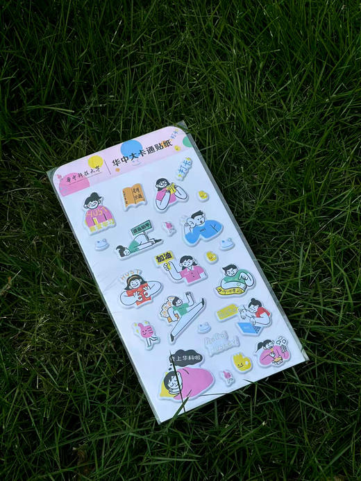 HUST卡通贴纸 商品图1