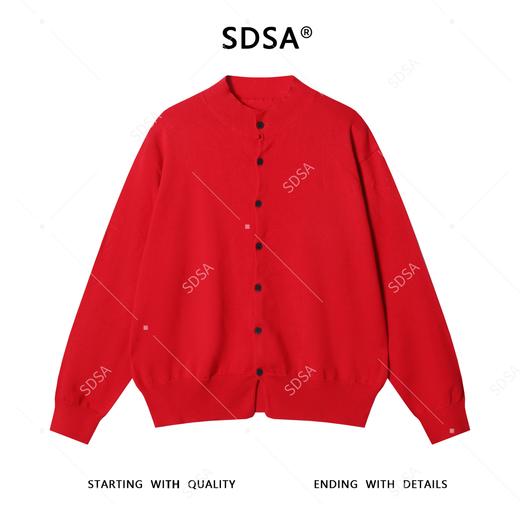 51169SDSA男士秋冬新款痞帅男装纯色毛衣针织衫圆领气质百搭开衫上衣 商品图1