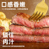 【小牛凯西】 手工西冷牛排（100g）*5眼肉牛排（100g）*5赠黑椒酱*10+刀叉 商品缩略图0