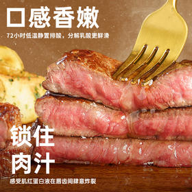 【小牛凯西】 手工西冷牛排（100g）*5眼肉牛排（100g）*5赠黑椒酱*10+刀叉