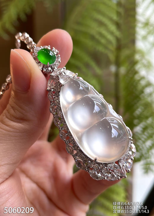 玻璃种福豆吊坠【5060209】具体价格微信咨询 商品图1