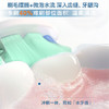 飞利浦（PHILIPS）声波电动牙刷钻石3系 5倍洁齿5种模式 刷头*2【亮白+洁净】生日礼物  送男生女友HX5181/02 蓝 商品缩略图5