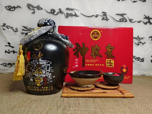 神农皇 大坛礼盒黄酒礼盒装 1.5L*2坛 商品图3