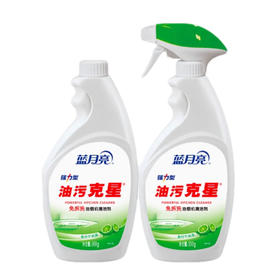 【超市】蓝月亮青柠强力油污克星500g