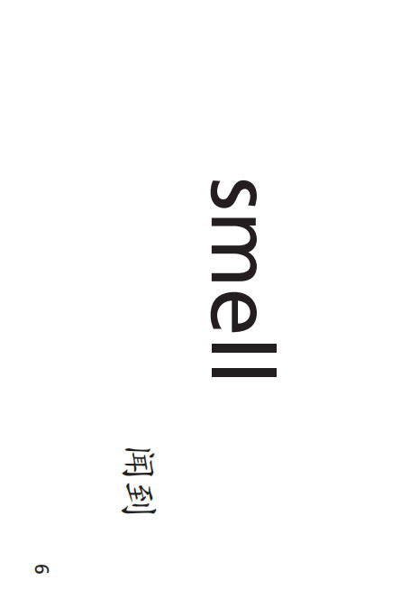 英语口语交际 生词图片卡（学生用）二年级上册【全国新教材】 商品图3