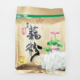湖北特产东湖纯藕粉 400g/袋