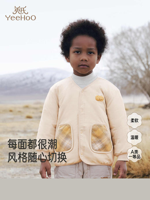 英氏男宝宝双面穿外套秋冬新款加厚保暖男童格子夹克YRWQJ4R026A 商品图1
