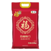 【自营】中粮福临门五福临门东北长粒香米2.5kg 商品缩略图2