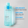 La Roche-Posay温泉净颜温和清洁卸妆水400ml 商品缩略图1