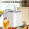 美的（Midea）制冰机 家用小型冰块全自动UV杀菌迷你宿舍子弹冰神器 厨房小家电1.4升 MBJ-12D17E 商品缩略图0