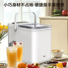 美的（Midea）制冰机 家用小型冰块全自动UV杀菌迷你宿舍子弹冰神器 厨房小家电1.4升 MBJ-12D17E