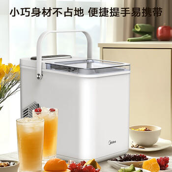 美的（Midea）制冰机 家用小型冰块全自动UV杀菌迷你宿舍子弹冰神器 厨房小家电1.4升 MBJ-12D17E 商品图0