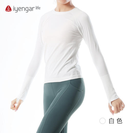 艾扬格 life C1210一体织瑜伽长袖T恤    绵软亲肤自在舒弹 商品图3