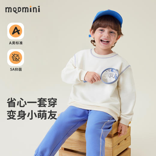 【2件套】【90-140】【MQDmini】男女童春秋裤卫衣卫裤套装 商品图1