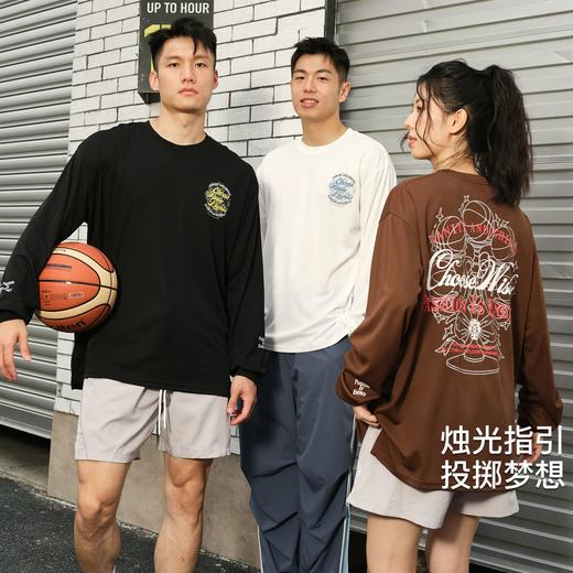 录士LUSHISI烛台上的篮球主题速干投篮美式街头休闲潮流运动长袖 商品图4