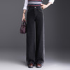 MYX高腰窄版阔腿裤2025年秋季新款垂坠感休闲长裤时髦牛仔直筒裤女裤 商品缩略图0