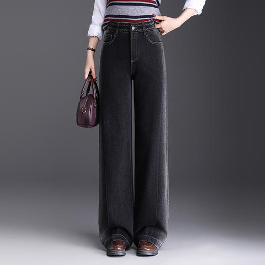 MYX高腰窄版阔腿裤2025年秋季新款垂坠感休闲长裤时髦牛仔直筒裤女裤 商品图0