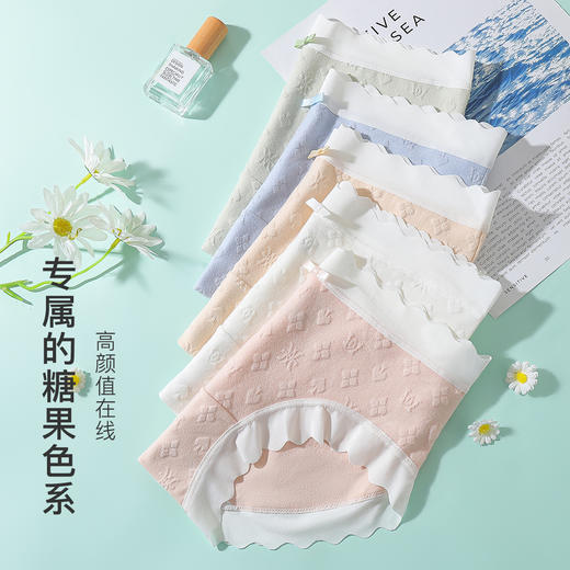 7A抑菌【5条装】内裤女舒适透气100%棉裆高弹舒适不夹臀P4115幸运格内裤 商品图6