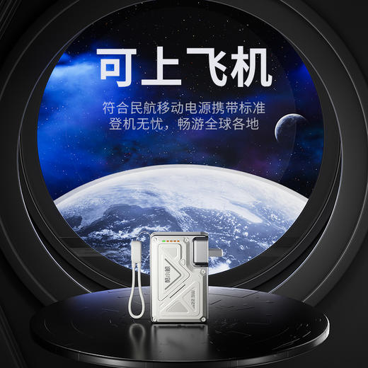 热卖中！！酷小鲸五合一多功能充电宝（1件=充电器➕充电宝➕自带线➕无线充➕手机追剧支架） 商品图6