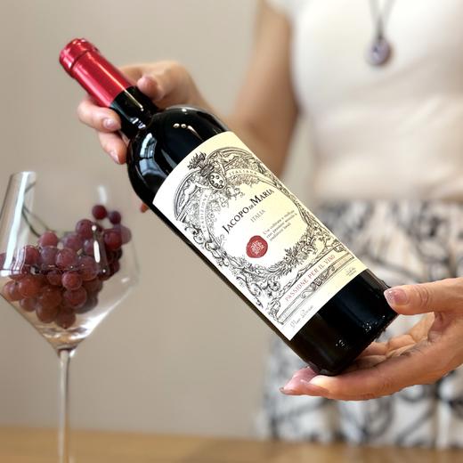 意大利玛特干红葡萄酒 商品图3
