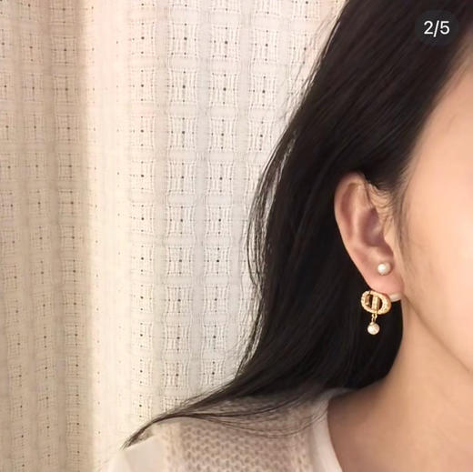 迪ao经典珍珠 CD字母水钻耳钉耳环090801 商品图1