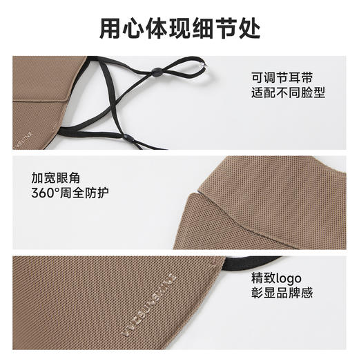 VVC 御风·3D云感口罩 秋冬厚款 防紫外线 立体透气 柔软舒适 48小时发货 商品图9