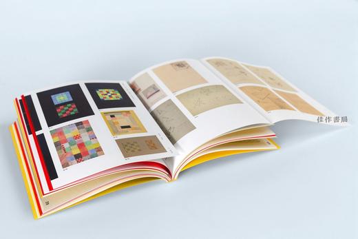 Design Rehearsals: Conversations about Bauhaus Lessons  Edition Bauhaus 57 / 设计预演：包豪斯教学对话录，包豪斯丛书第57辑 商品图3