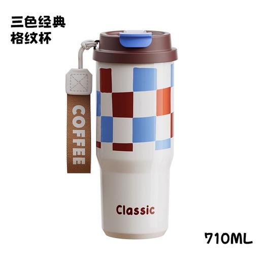 加比兔酷酷风咖啡保温杯710ml（四色均配随机）（250743） 商品图11