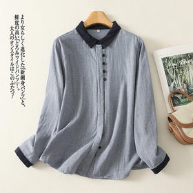 GYH 6211休闲百搭撞色拼接衬衫开衫显瘦棉纱小衫