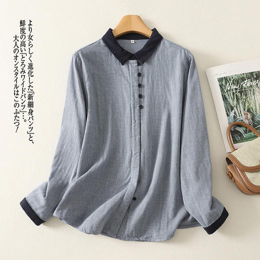 GYH 6211休闲百搭撞色拼接衬衫开衫显瘦棉纱小衫 商品图0