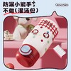 加比兔双跳儿童保温杯500ml（四色均配随机）（250742） 商品缩略图1