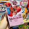 🍫【明治·雪吻巧克力】🫘如雪般入口即化，如雪似糖香甜可口，放入嘴巴慢慢融化，灰常美妙～～ 29g 可可 草莓 牛奶 商品缩略图9