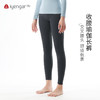 艾扬格 llife C2123 收腰瑜伽长裤高腰  交叉腰头舒适包裹  立体剪裁更显臀部曲线 商品缩略图0