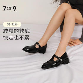 赵露思同款7or9小床垫平底鞋-可可松饼2.0新版